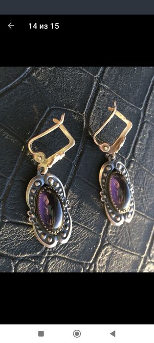 Серьги СССР "Зарождение весны"