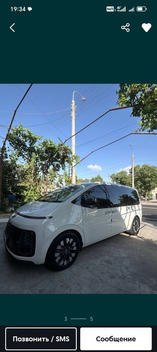 Услуга траспорт по Узбекистану