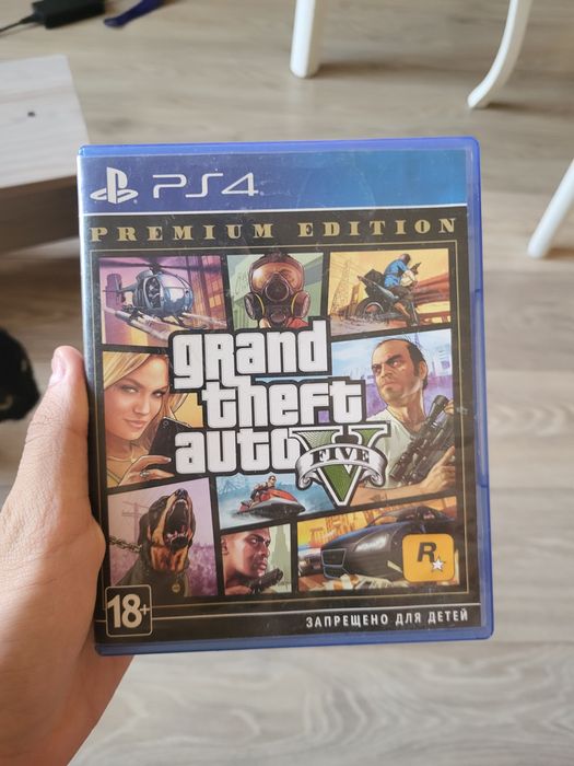 Grand Theft Auto V