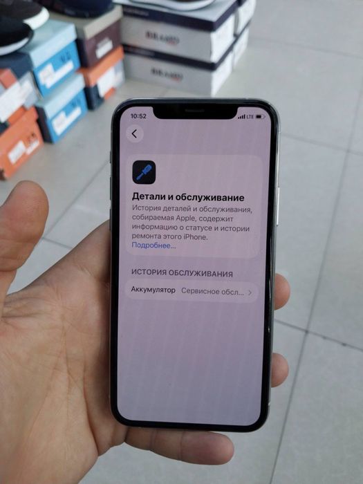 iphone 11pro oq 76yomkus