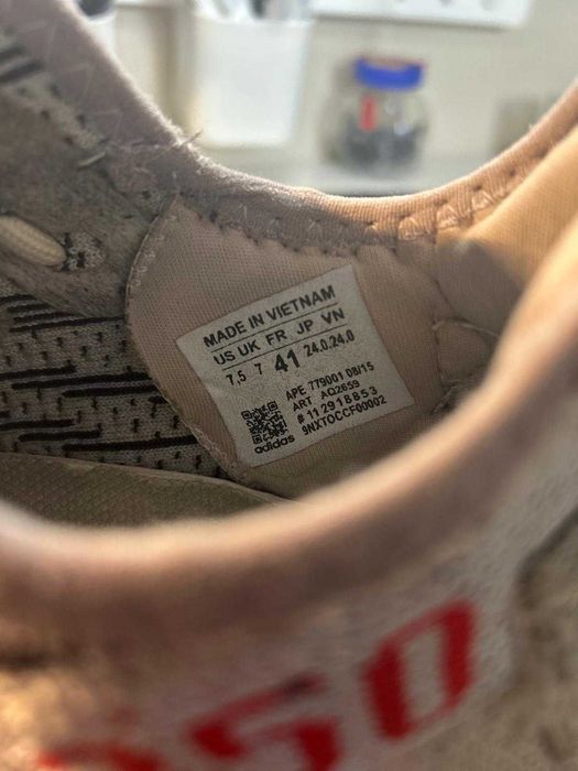 adidasi yeezy 350 zebra