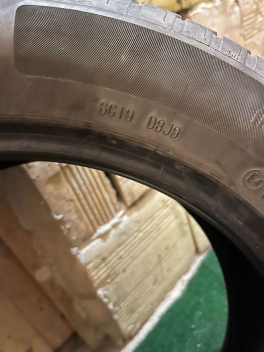 Гуми летни Continental 195/55/R16