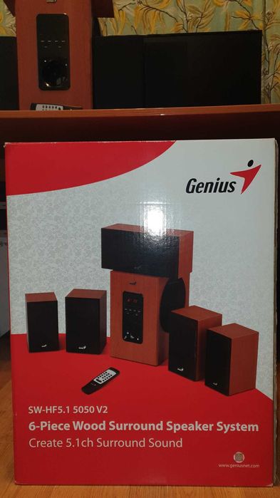 Genius SW-HF5.1 5050 V2 NOU IN CUTIE!