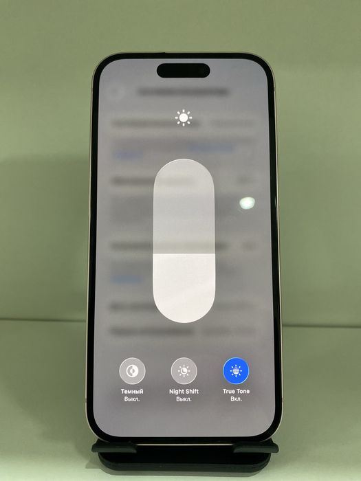 iPhone 15 128 GB