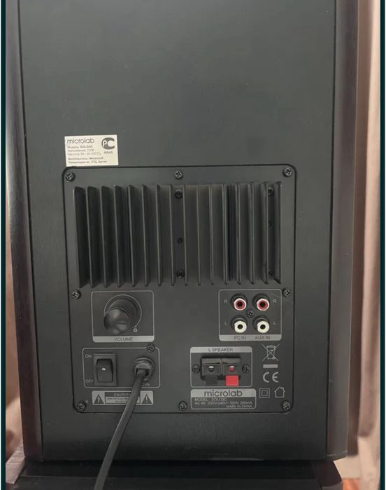 Колонки Microlab Solo 7