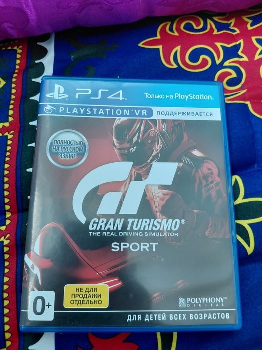 Игры для ps4,ps5