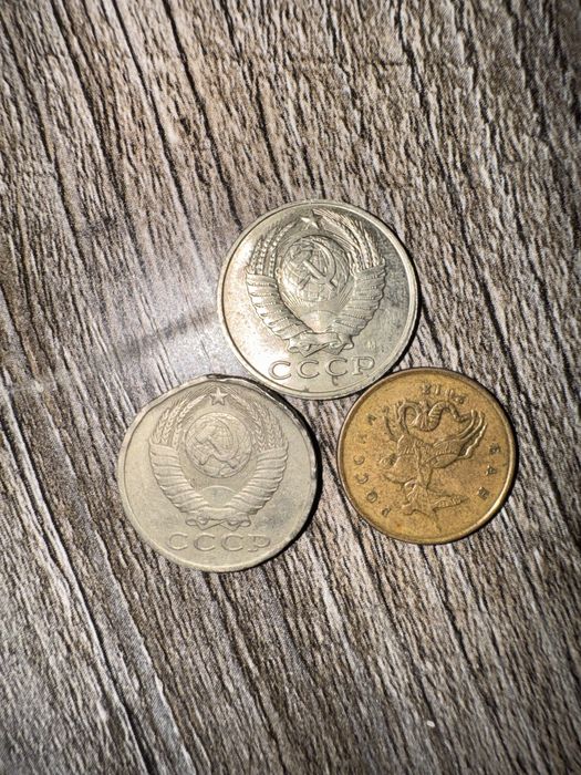 Монет копеек много штук