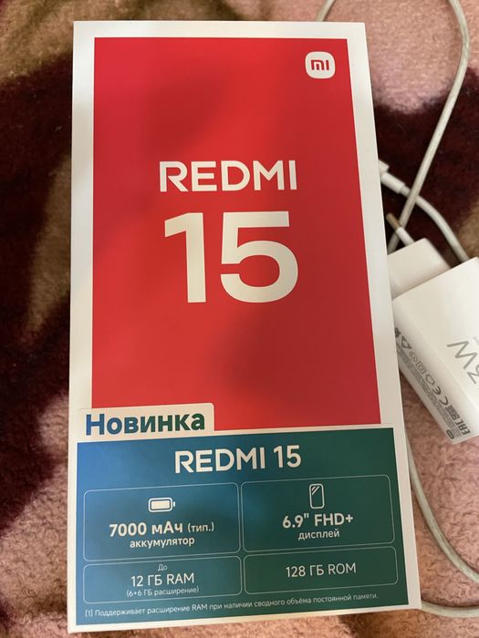 Продам редми 15