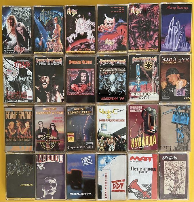 Продам аудиокассеты