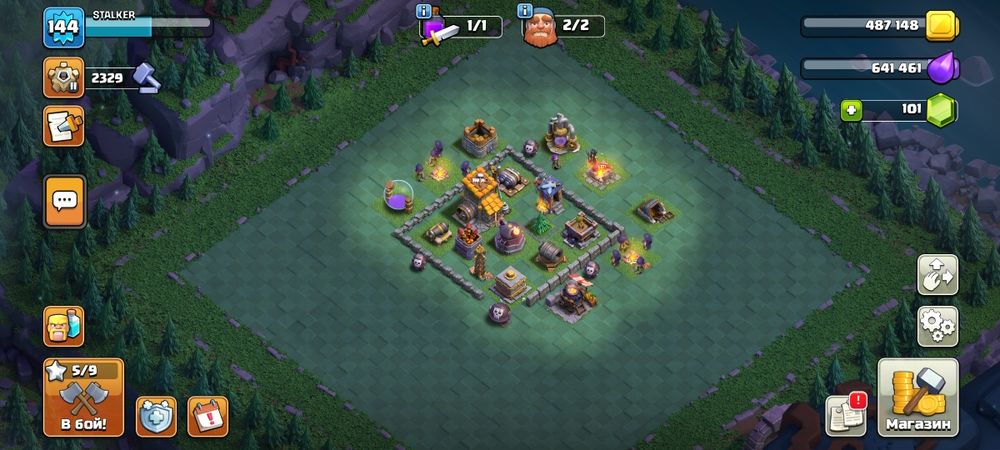 Клаш акк сатылады 11/13тх