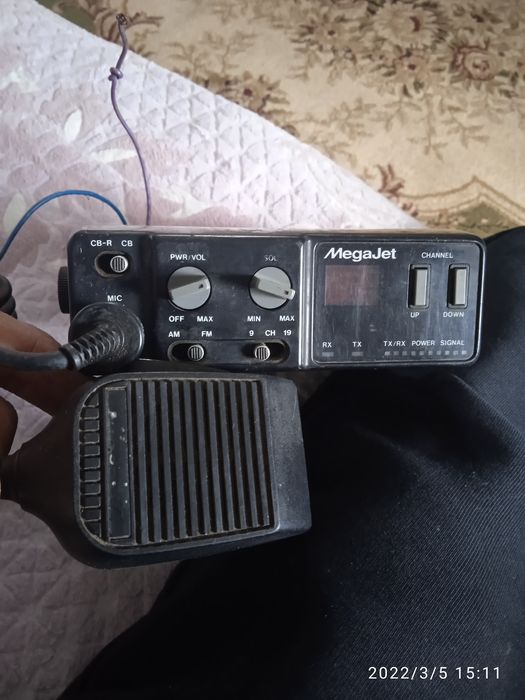 Авторация продам