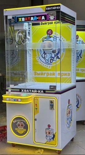 Хватайка аппарат