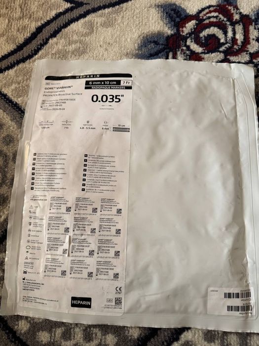 Srochna STENT-GRAFT 0.035  aorta tomirlariga yangi ochilmagan