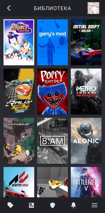 аккаунт акаунт стим