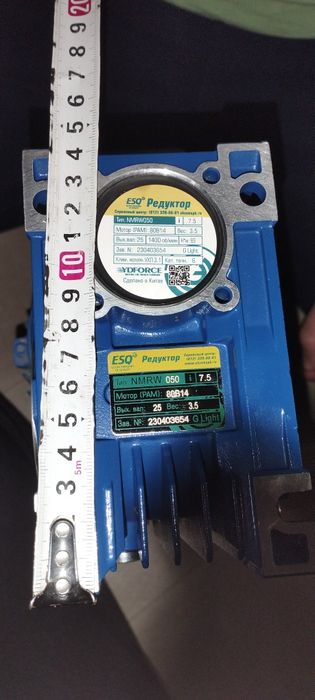 продам мотор редуктор