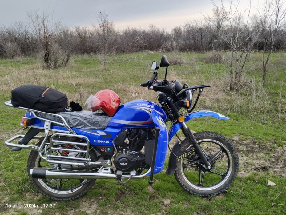 Продам мотоцикл Sonlink 200 куб