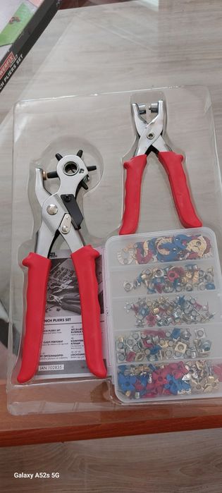 Комплект Пробивни клещи