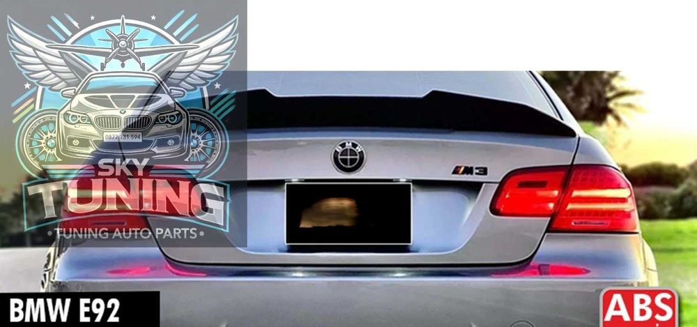 БМВ Е92 псм спойлер за багажник / BMW E92 Spoiler PSM Style 3 series