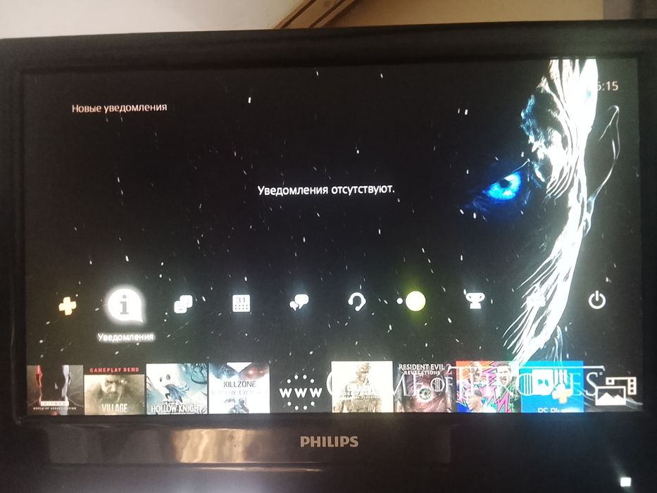 Soni playstation 4