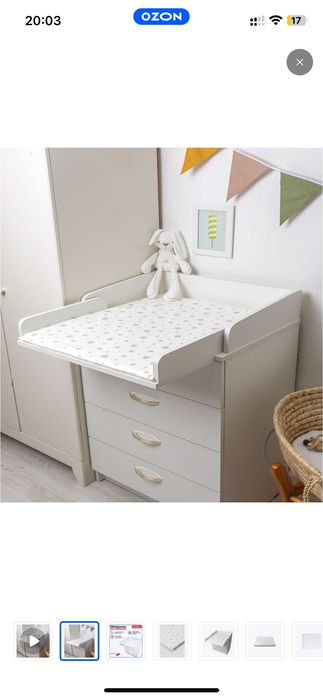 Матрасик для пеленания