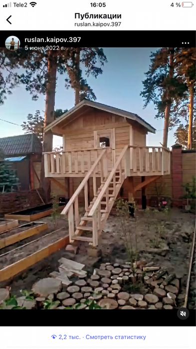 Услуги ремонта. Гарантия