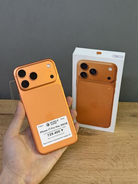 Iphone 17 Pro Max 256 GB 100% 5-цикл | Mobile Zone