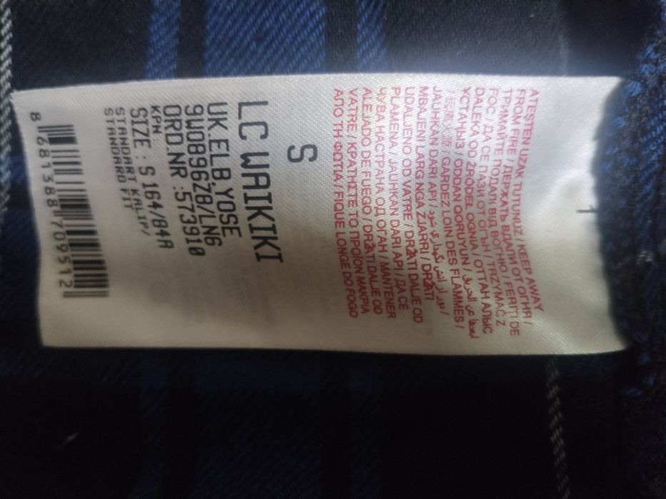 Рубашка  сине-черная