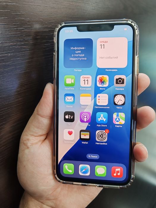 iphone XsMax 256g srocna