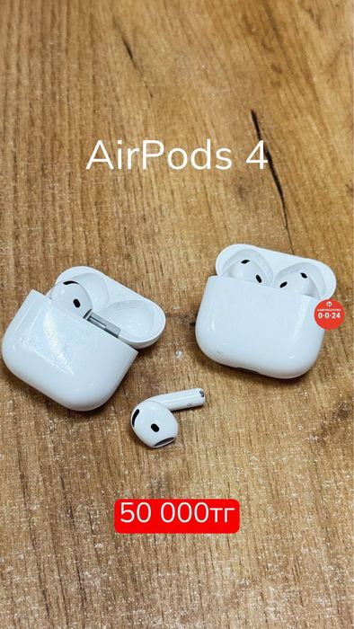 AirPods 4 | Рассрочка без % | BaiTime
