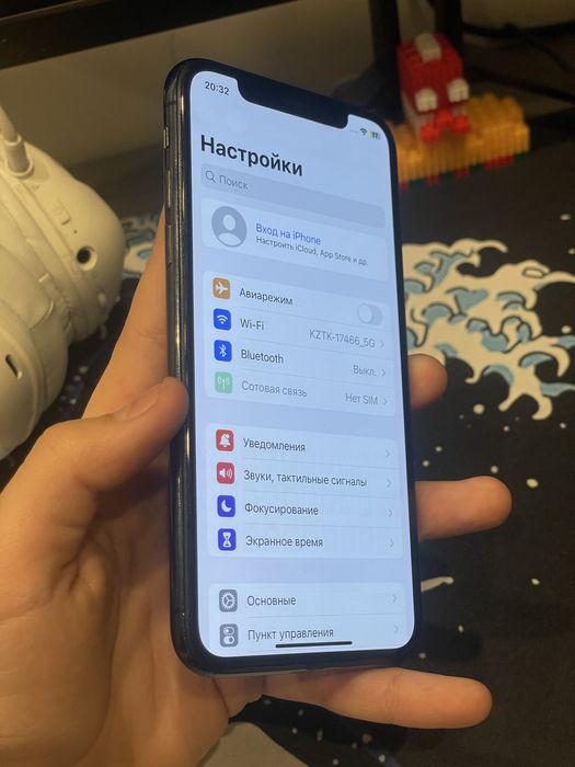 Продам Iphone X.