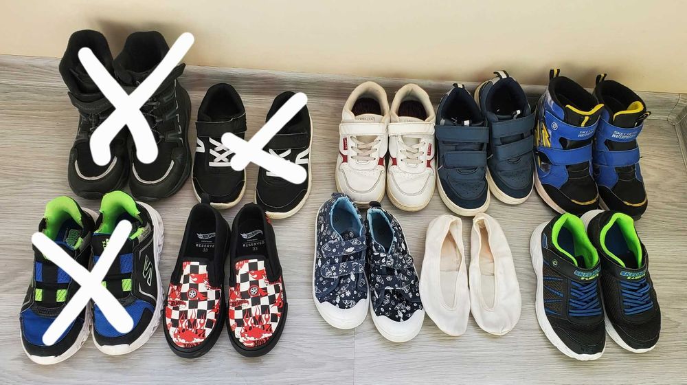 Обувки за момче от 31 до 34 номер