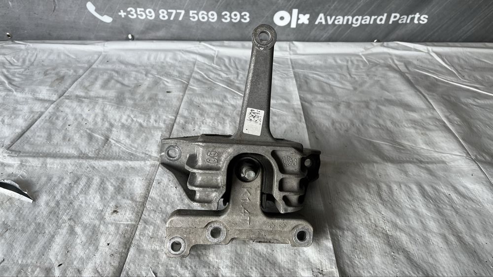 Тампон на двигател Kia Ceed 3