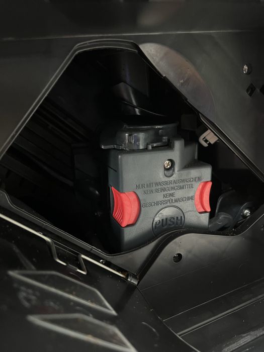 Кофемашина Delonghi Dinamica Plus