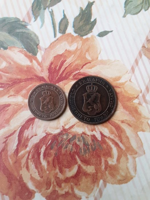 Стари монети за колекция