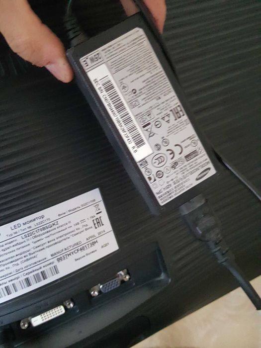 Samsung monoblok sotiladi