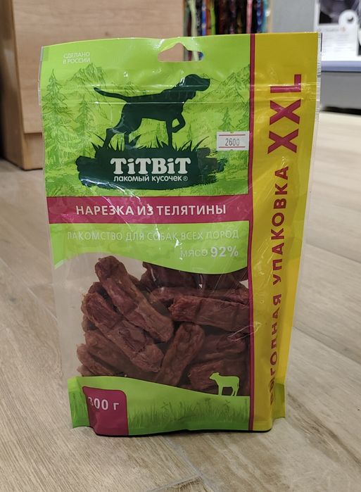 Титбит TitBit лакомство для собак