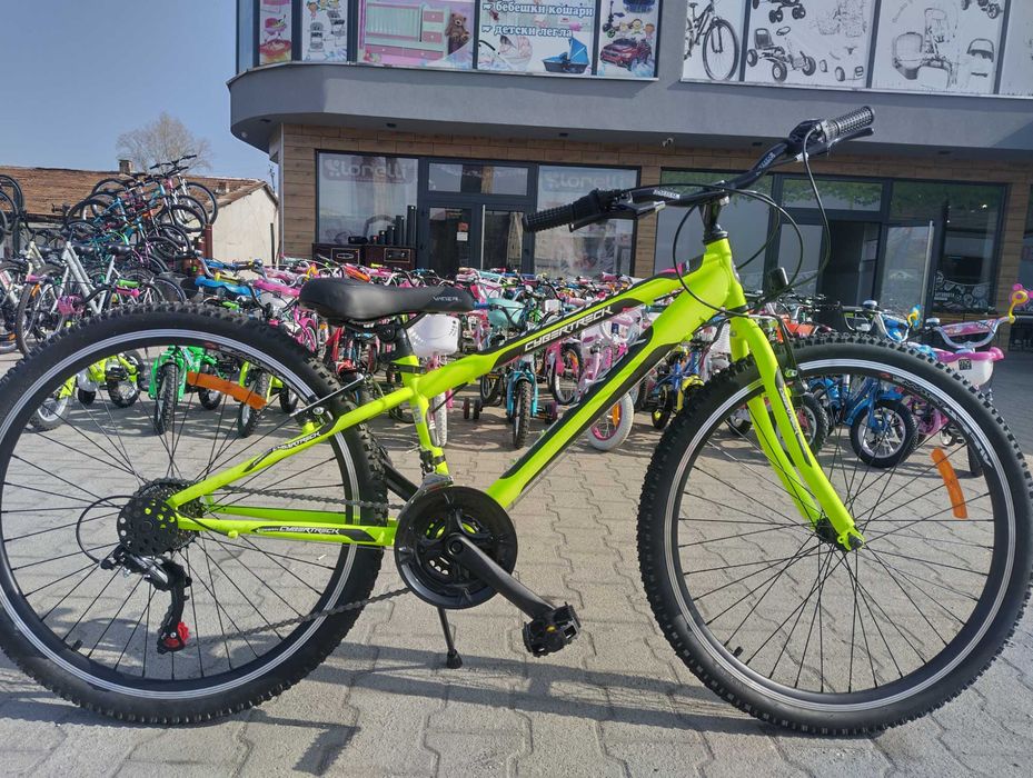 BG Велосипед 26" CYBER жълт