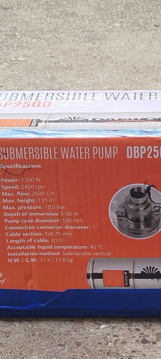 Потопяема помпа DAEWOO DBP 2500