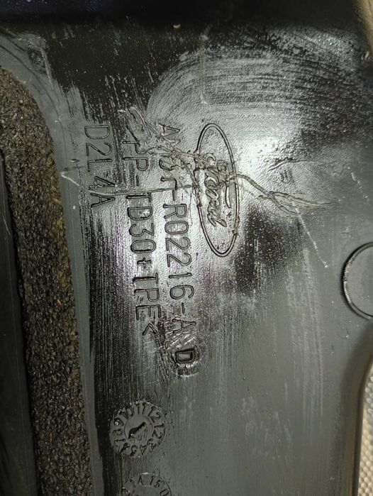 Grila stergatoare parbriz Ford Grand C-Max 1 (2010 - 2015) (1.0 EcoBoo