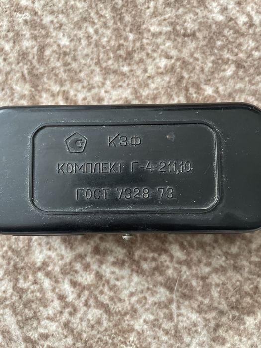 Калибровочные гири