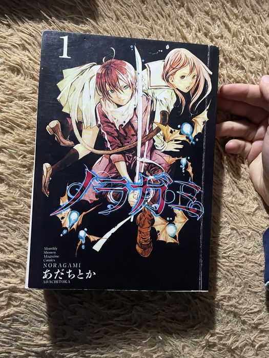 Книги аниме и фигурки