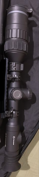 Дигитален прицел Pulsar Digex c50