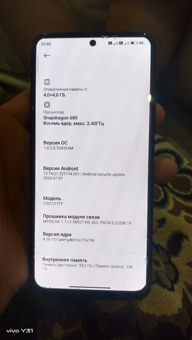 Xiomi Redmi not 11