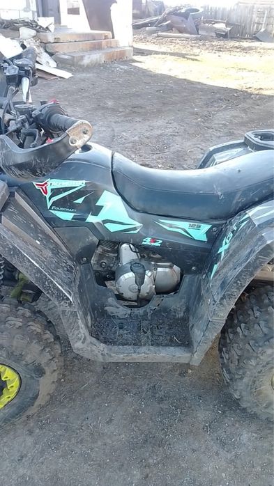 Квадроцикл 125 куб
