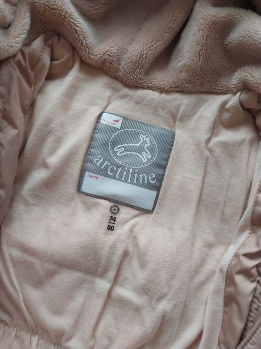 Продам комбинезон