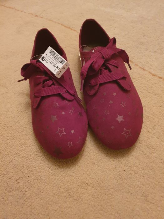 Детски обувки"Next"