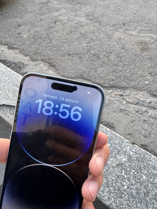 apple 14 pro max ideal