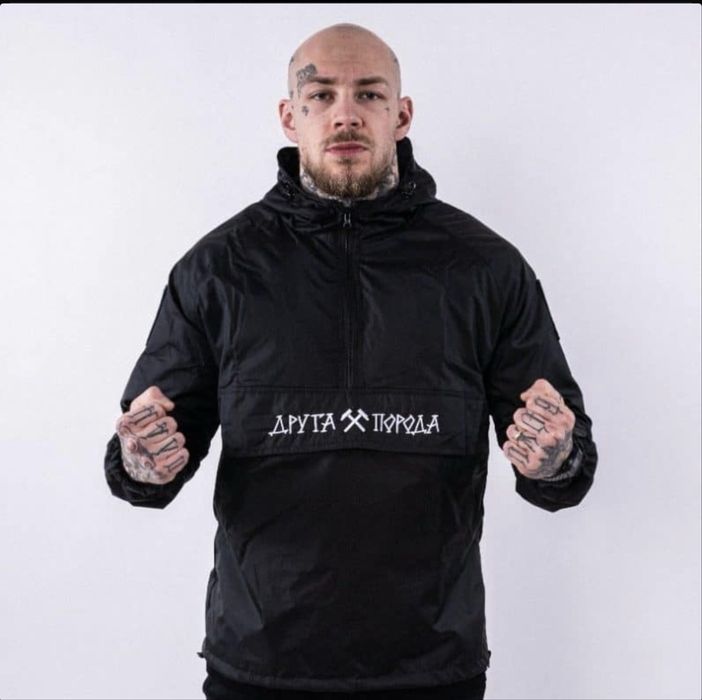 Яке FYRE Team 02 Друга порода “S”