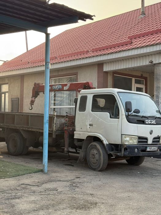 Монипулятор. Услуги монипулятора.