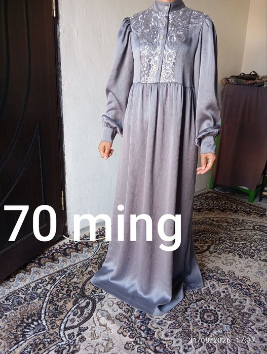 Har hil kiyimlar